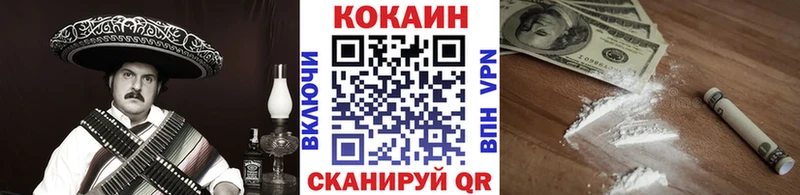 Купить закладку Ессентукская ГАШИШ  АМФЕТАМИН  COCAIN  Меф мяу мяу  Марихуана  Alpha PVP 