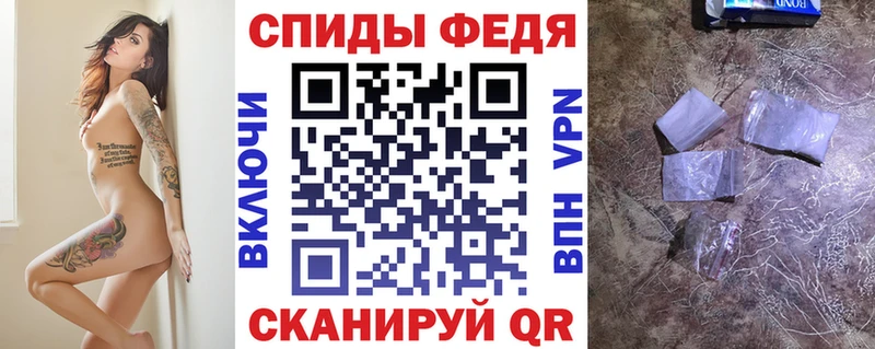 купить   Ессентукская  АМФ VHQ 
