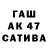 ЭКСТАЗИ круглые Sabina Myrzakarimova