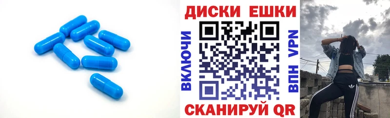 Ecstasy бентли  Ессентукская 