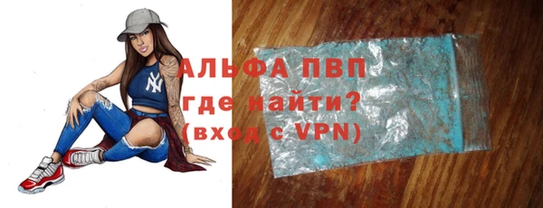 jwh Абдулино