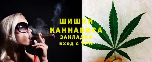 jwh Абдулино