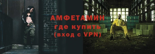 метадон Алексин