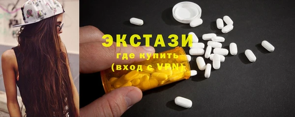 гашик Абаза