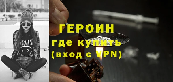 метадон Алексин