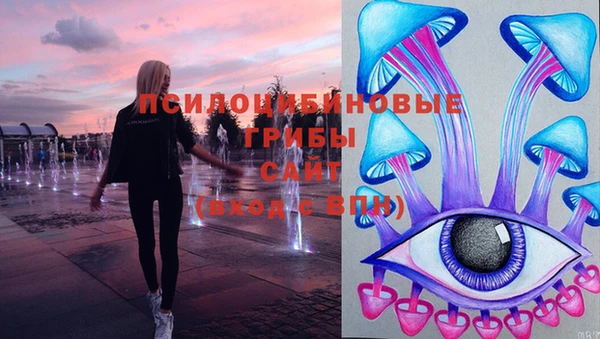 амфетамин Михайлов