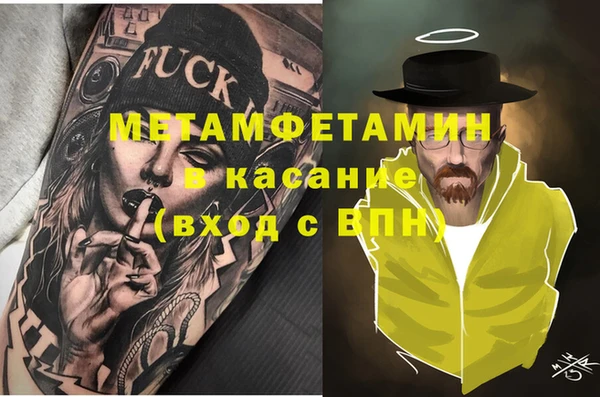 дмт Алексеевка