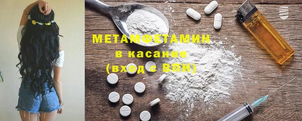 дмт Абинск