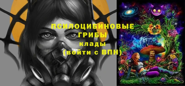 jwh Абдулино
