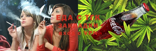 дмт Абинск