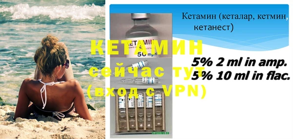 наркотики Михайловка