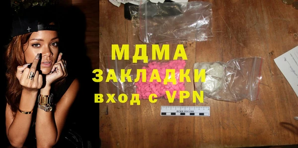 дмт Алексеевка