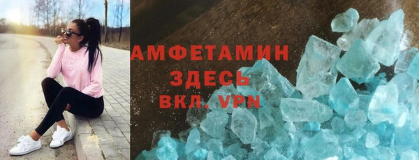 дмт Алексеевка