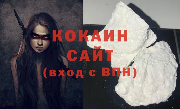 jwh Абдулино