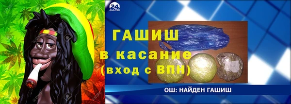 jwh Абдулино